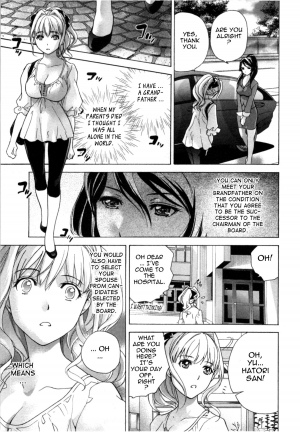 [Fujisaka Kuuki] Nurse o Kanojo ni Suru Houhou - How To Go Steady With A Nurse 4 [English] [Tadanohito] - Page 55