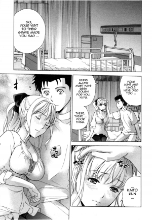 [Fujisaka Kuuki] Nurse o Kanojo ni Suru Houhou - How To Go Steady With A Nurse 4 [English] [Tadanohito] - Page 57