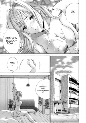 [Fujisaka Kuuki] Nurse o Kanojo ni Suru Houhou - How To Go Steady With A Nurse 4 [English] [Tadanohito] - Page 69