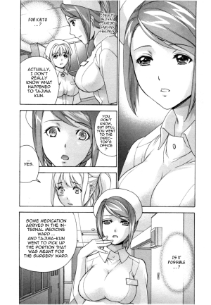 [Fujisaka Kuuki] Nurse o Kanojo ni Suru Houhou - How To Go Steady With A Nurse 4 [English] [Tadanohito] - Page 79