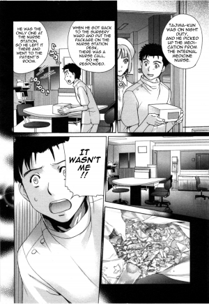 [Fujisaka Kuuki] Nurse o Kanojo ni Suru Houhou - How To Go Steady With A Nurse 4 [English] [Tadanohito] - Page 80