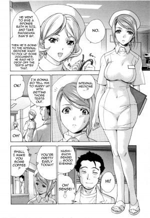 [Fujisaka Kuuki] Nurse o Kanojo ni Suru Houhou - How To Go Steady With A Nurse 4 [English] [Tadanohito] - Page 96