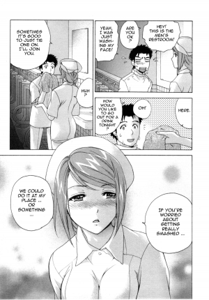 [Fujisaka Kuuki] Nurse o Kanojo ni Suru Houhou - How To Go Steady With A Nurse 4 [English] [Tadanohito] - Page 101