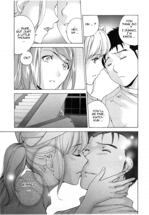 [Fujisaka Kuuki] Nurse o Kanojo ni Suru Houhou - How To Go Steady With A Nurse 4 [English] [Tadanohito] - Page 105