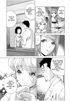 [Fujisaka Kuuki] Nurse o Kanojo ni Suru Houhou - How To Go Steady With A Nurse 4 [English] [Tadanohito] - Page 109