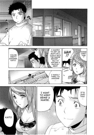 [Fujisaka Kuuki] Nurse o Kanojo ni Suru Houhou - How To Go Steady With A Nurse 4 [English] [Tadanohito] - Page 111