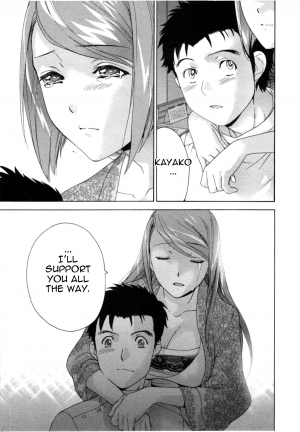 [Fujisaka Kuuki] Nurse o Kanojo ni Suru Houhou - How To Go Steady With A Nurse 4 [English] [Tadanohito] - Page 113