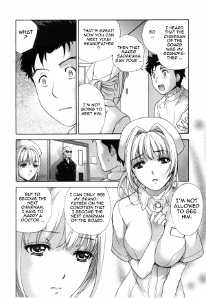 [Fujisaka Kuuki] Nurse o Kanojo ni Suru Houhou - How To Go Steady With A Nurse 4 [English] [Tadanohito] - Page 148