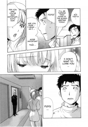 [Fujisaka Kuuki] Nurse o Kanojo ni Suru Houhou - How To Go Steady With A Nurse 4 [English] [Tadanohito] - Page 149