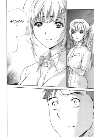 [Fujisaka Kuuki] Nurse o Kanojo ni Suru Houhou - How To Go Steady With A Nurse 4 [English] [Tadanohito] - Page 150