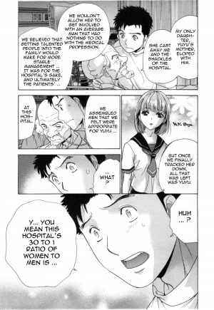 [Fujisaka Kuuki] Nurse o Kanojo ni Suru Houhou - How To Go Steady With A Nurse 4 [English] [Tadanohito] - Page 153