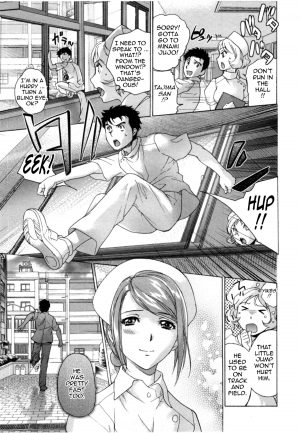 [Fujisaka Kuuki] Nurse o Kanojo ni Suru Houhou - How To Go Steady With A Nurse 4 [English] [Tadanohito] - Page 159