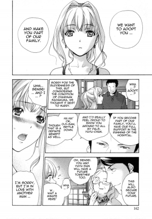 [Fujisaka Kuuki] Nurse o Kanojo ni Suru Houhou - How To Go Steady With A Nurse 4 [English] [Tadanohito] - Page 164