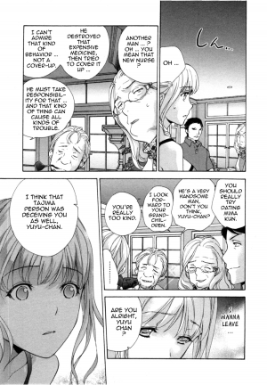 [Fujisaka Kuuki] Nurse o Kanojo ni Suru Houhou - How To Go Steady With A Nurse 4 [English] [Tadanohito] - Page 165