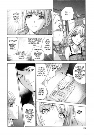 [Fujisaka Kuuki] Nurse o Kanojo ni Suru Houhou - How To Go Steady With A Nurse 4 [English] [Tadanohito] - Page 166