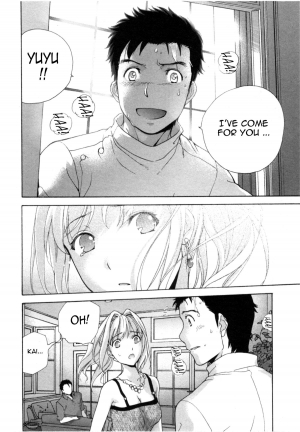 [Fujisaka Kuuki] Nurse o Kanojo ni Suru Houhou - How To Go Steady With A Nurse 4 [English] [Tadanohito] - Page 168