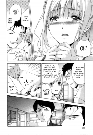 [Fujisaka Kuuki] Nurse o Kanojo ni Suru Houhou - How To Go Steady With A Nurse 4 [English] [Tadanohito] - Page 170