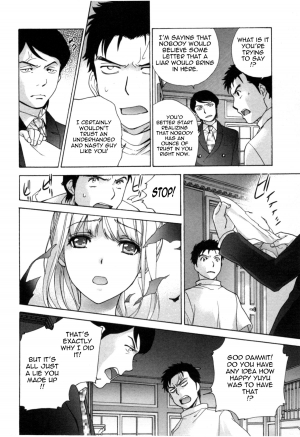 [Fujisaka Kuuki] Nurse o Kanojo ni Suru Houhou - How To Go Steady With A Nurse 4 [English] [Tadanohito] - Page 172