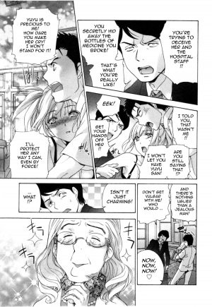 [Fujisaka Kuuki] Nurse o Kanojo ni Suru Houhou - How To Go Steady With A Nurse 4 [English] [Tadanohito] - Page 173