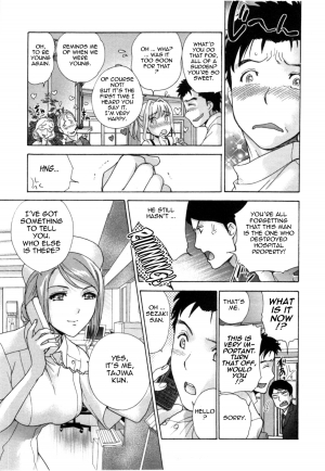 [Fujisaka Kuuki] Nurse o Kanojo ni Suru Houhou - How To Go Steady With A Nurse 4 [English] [Tadanohito] - Page 175