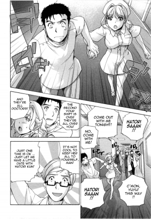 [Fujisaka Kuuki] Nurse o Kanojo ni Suru Houhou - How To Go Steady With A Nurse 4 [English] [Tadanohito] - Page 182