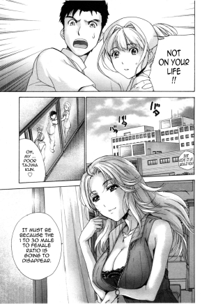 [Fujisaka Kuuki] Nurse o Kanojo ni Suru Houhou - How To Go Steady With A Nurse 4 [English] [Tadanohito] - Page 183