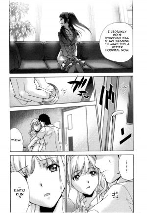 [Fujisaka Kuuki] Nurse o Kanojo ni Suru Houhou - How To Go Steady With A Nurse 4 [English] [Tadanohito] - Page 186