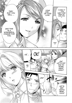 [Fujisaka Kuuki] Nurse o Kanojo ni Suru Houhou - How To Go Steady With A Nurse 4 [English] [Tadanohito] - Page 195