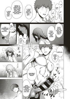 [Daiji] [Shinrei] Uwasa no Hai Tunnel de Yuurei ni Souguu Shichaimashita!! (COMIC ExE 20) [English] [Hentai_Doctor] [Digital] - Page 24