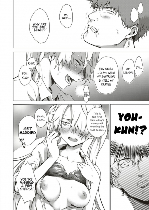 [Daiji] [Shinrei] Uwasa no Hai Tunnel de Yuurei ni Souguu Shichaimashita!! (COMIC ExE 20) [English] [Hentai_Doctor] [Digital] - Page 27