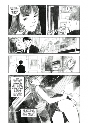 [Tenjiku Rounin] Lust One  - Page 6