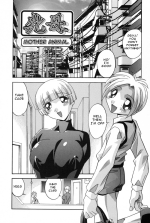 [Hindenburg] Mesu Haha - Mother Animal [English] [Januz] - Page 35