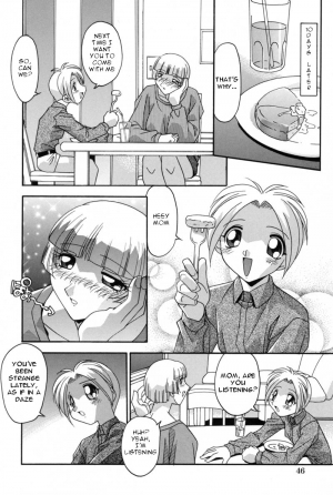 [Hindenburg] Mesu Haha - Mother Animal [English] [Januz] - Page 44