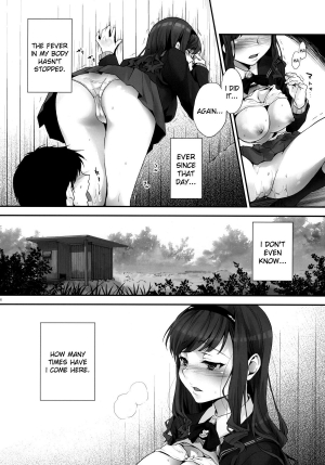 (C79) [Koakuma Sageha (Sage Joh)] Haruka no Houkago Twuru Twuru Club (Amagami) [English] [Usual Translations] - Page 6