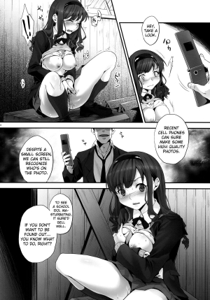 (C79) [Koakuma Sageha (Sage Joh)] Haruka no Houkago Twuru Twuru Club (Amagami) [English] [Usual Translations] - Page 8