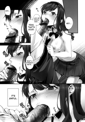 (C79) [Koakuma Sageha (Sage Joh)] Haruka no Houkago Twuru Twuru Club (Amagami) [English] [Usual Translations] - Page 9