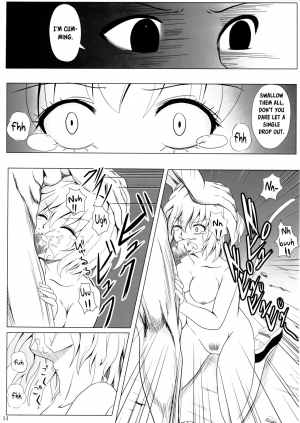 [Orenjiru (Orenchin)] Pitou x Hunter (Hunter x Hunter) [English] - Page 14