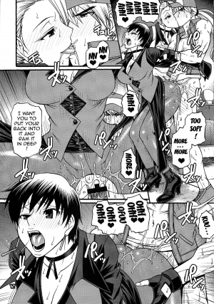 (C85) [CELLULOID-ACME (Chiba Toshirou)] AFTERSCHOOL GIRLFRIENDS (Various) [English] {doujin-moe.us} - Page 11