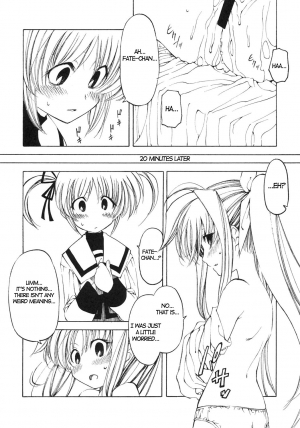 (C69) [Circle Credit (Benjamin)] Mahou Shoujo Lyrical Nanoha Adult Stage 01 (Mahou Shoujo Lyrical Nanoha) [English] [NanoFate] - Page 6