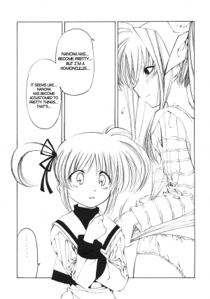 (C69) [Circle Credit (Benjamin)] Mahou Shoujo Lyrical Nanoha Adult Stage 01 (Mahou Shoujo Lyrical Nanoha) [English] [NanoFate] - Page 7