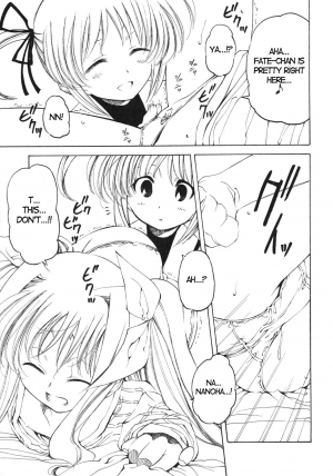 (C69) [Circle Credit (Benjamin)] Mahou Shoujo Lyrical Nanoha Adult Stage 01 (Mahou Shoujo Lyrical Nanoha) [English] [NanoFate] - Page 9