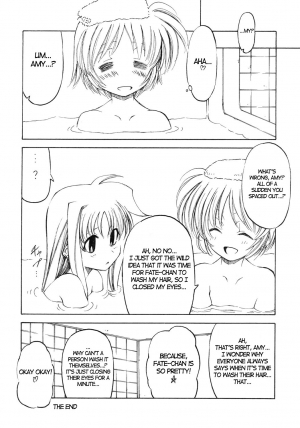 (C69) [Circle Credit (Benjamin)] Mahou Shoujo Lyrical Nanoha Adult Stage 01 (Mahou Shoujo Lyrical Nanoha) [English] [NanoFate] - Page 14