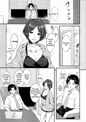 (C90) [Hagane no Naru Ki (Hagane Soushi)] Konya wa Kiss no Sono Saki made (THE IDOLM@STER CINDERELLA GIRLS) [English] - Page 5