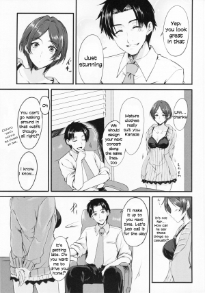 (C90) [Hagane no Naru Ki (Hagane Soushi)] Konya wa Kiss no Sono Saki made (THE IDOLM@STER CINDERELLA GIRLS) [English] - Page 7