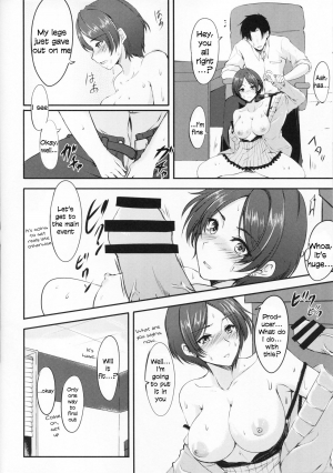 (C90) [Hagane no Naru Ki (Hagane Soushi)] Konya wa Kiss no Sono Saki made (THE IDOLM@STER CINDERELLA GIRLS) [English] - Page 16