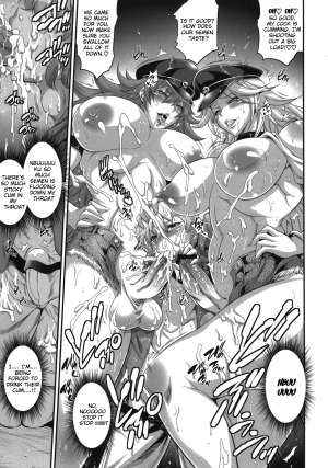 (Futaket 8) [Musashi-dou (Musashino Sekai)] POISON-XXX (Final Fight) [English] =Pineapples r' Us & Doujin-Moe= - Page 11
