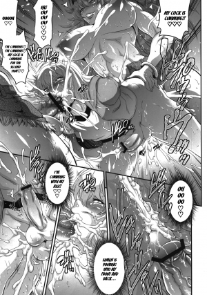(Futaket 8) [Musashi-dou (Musashino Sekai)] POISON-XXX (Final Fight) [English] =Pineapples r' Us & Doujin-Moe= - Page 15