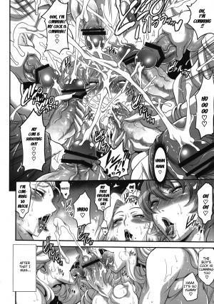 (Futaket 8) [Musashi-dou (Musashino Sekai)] POISON-XXX (Final Fight) [English] =Pineapples r' Us & Doujin-Moe= - Page 18