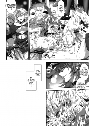 (Futaket 8) [Musashi-dou (Musashino Sekai)] POISON-XXX (Final Fight) [English] =Pineapples r' Us & Doujin-Moe= - Page 22
