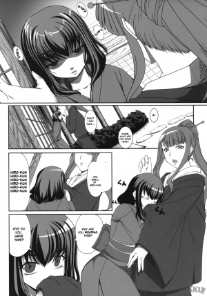 (COMIC1☆2) [Kirintei (Kirin Kakeru)] Aishite Yamanai Shoujo [English] [FAKKU] - Page 9